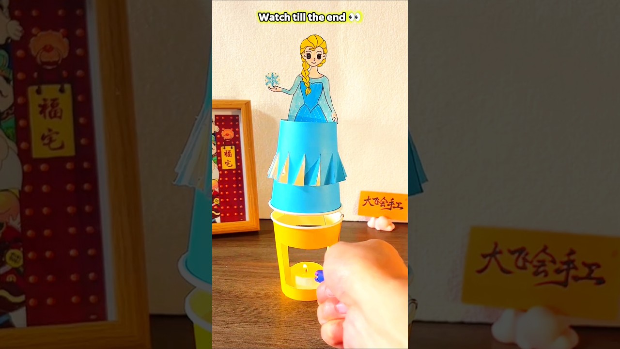 DIY Rotating Elsa Doll Magic! ✨ | Easy Paper Cup Craft Tutorial 