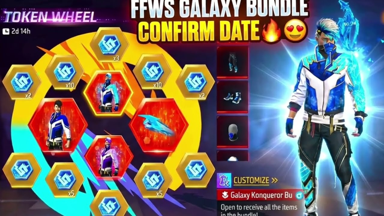 FFWS Galaxy Bundle Return🔥🤩 | FFWS Galaxy return date | Next Evo Bundle free fire | next evo bundle 