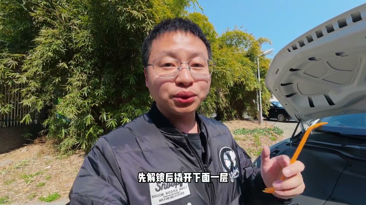 乐道L60空调滤芯更换方法教学