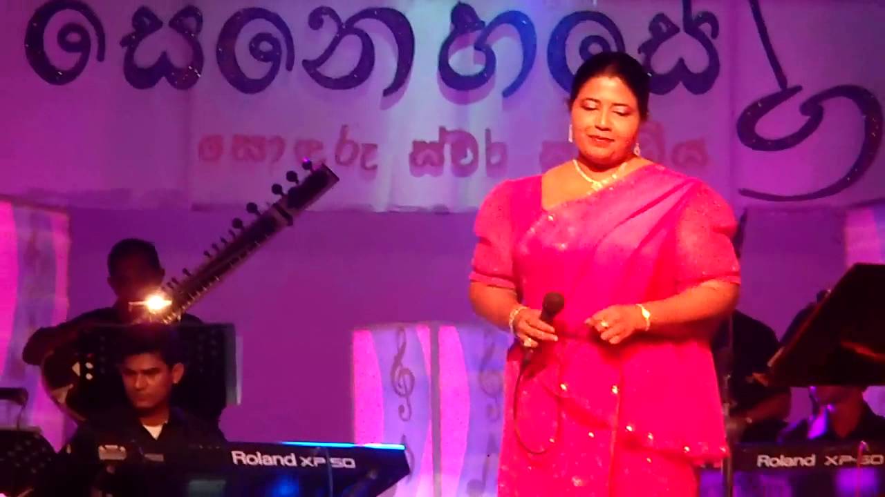 Rathriya Vee - Deepika Priyadarshani Peiris