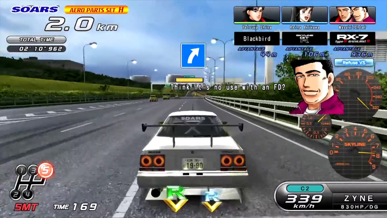 [湾岸ミッドナイト5DX+] 日産 スカイライン RS-X (R30) / エアロセットA～H
