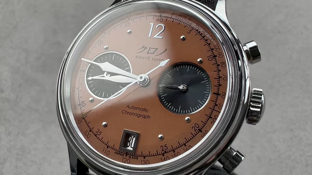 Kurono Tokyo Chronograph 1 MK.2 CB012U Kurono Tokyo Watch Review