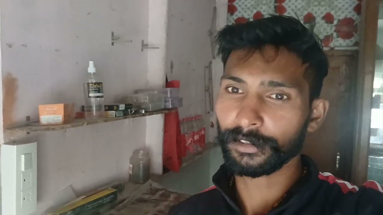 Phone 📱 ka saman