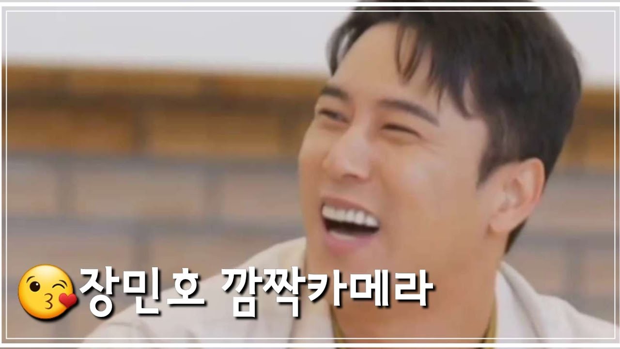 😘추억 돋는 깜짝 카메라~^  