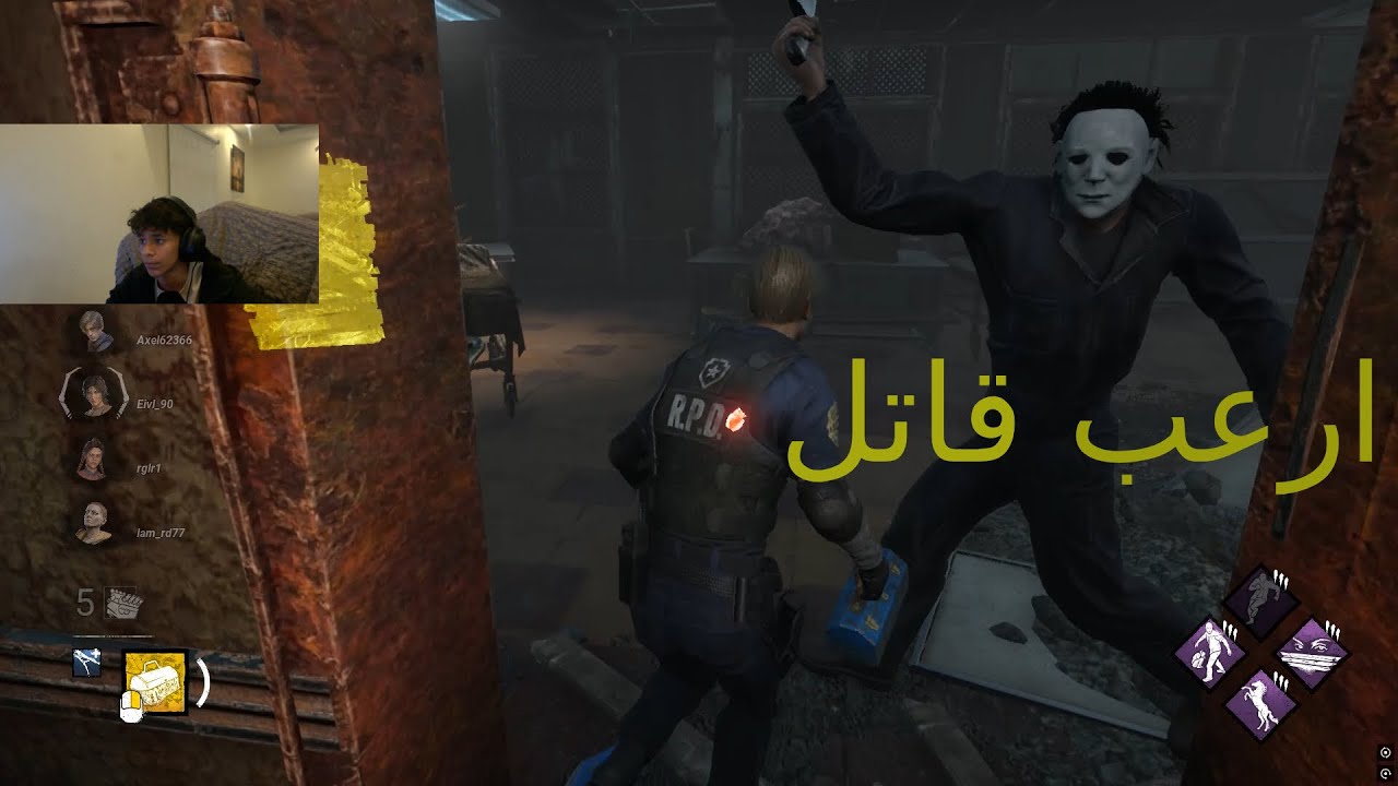 ارعب و اغبى قاتل | Dead By Daylight