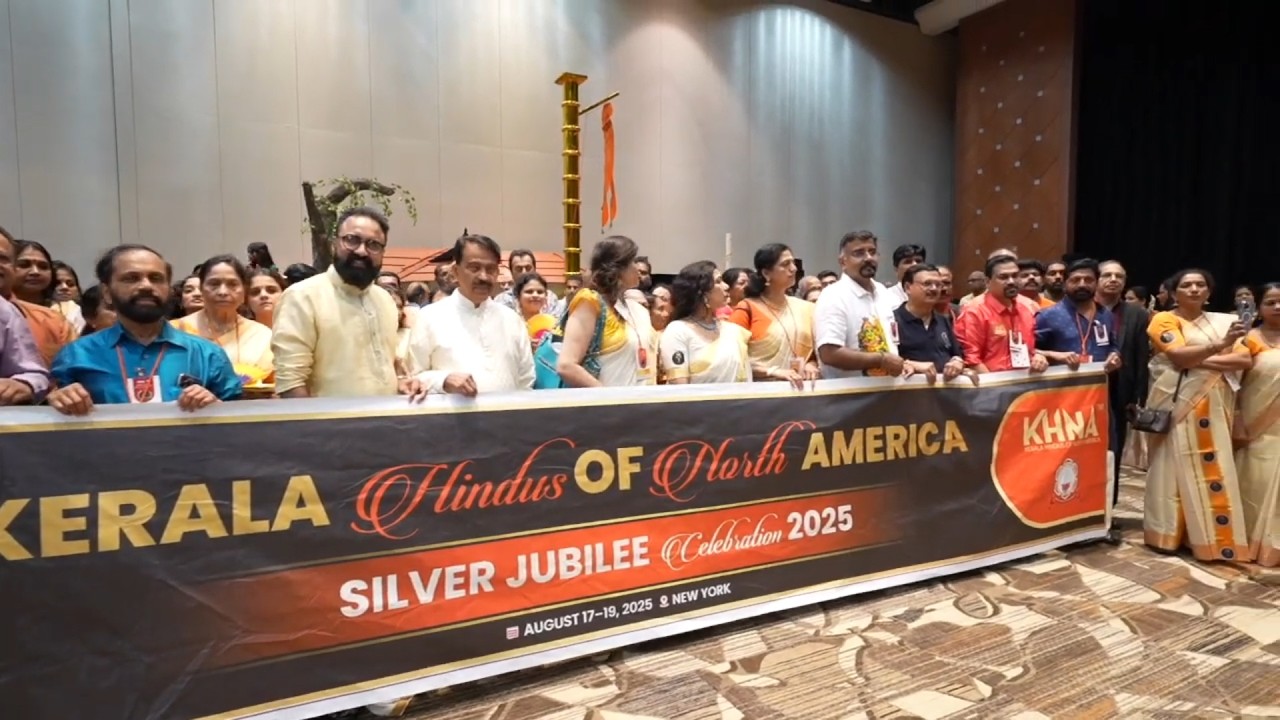 KHNA VIRAAT 2025 Procession | Silver Jubilee Celebration | Atlantic City, NJ | Hindu Convention USA