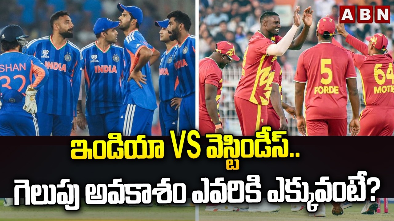 India vs WI Match | Sports Analyst Venkatesh | T20 World Cup | ABN Telugu