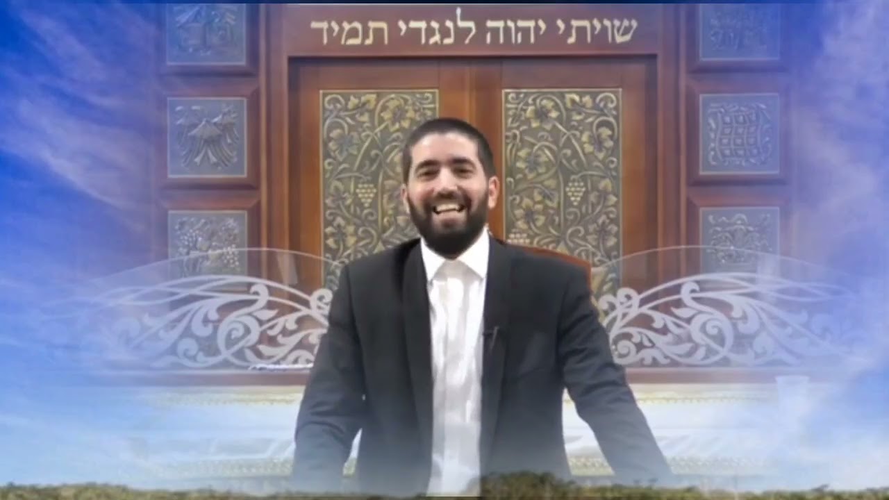 הרב שניר גואטה  פותח אם אהבה לבורא עולם