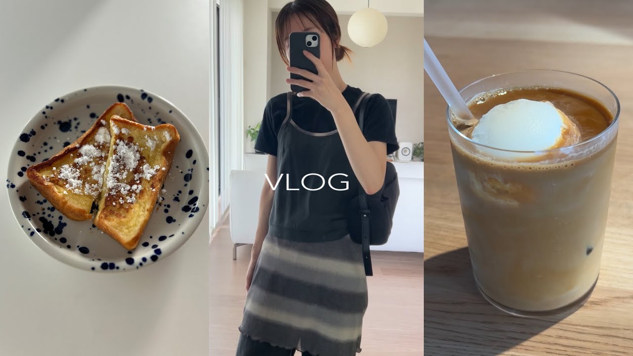 a day in my life | 社会人の日常vlog