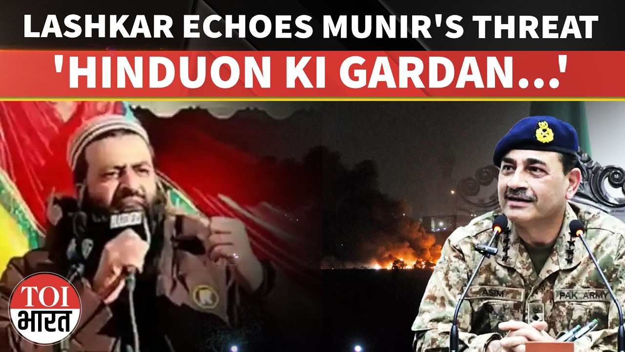 LeT Threat Exposes Pakistan Playbook As Abu Musa Echoes Asim Munir On Kashmir And Anti-Hindu Hate