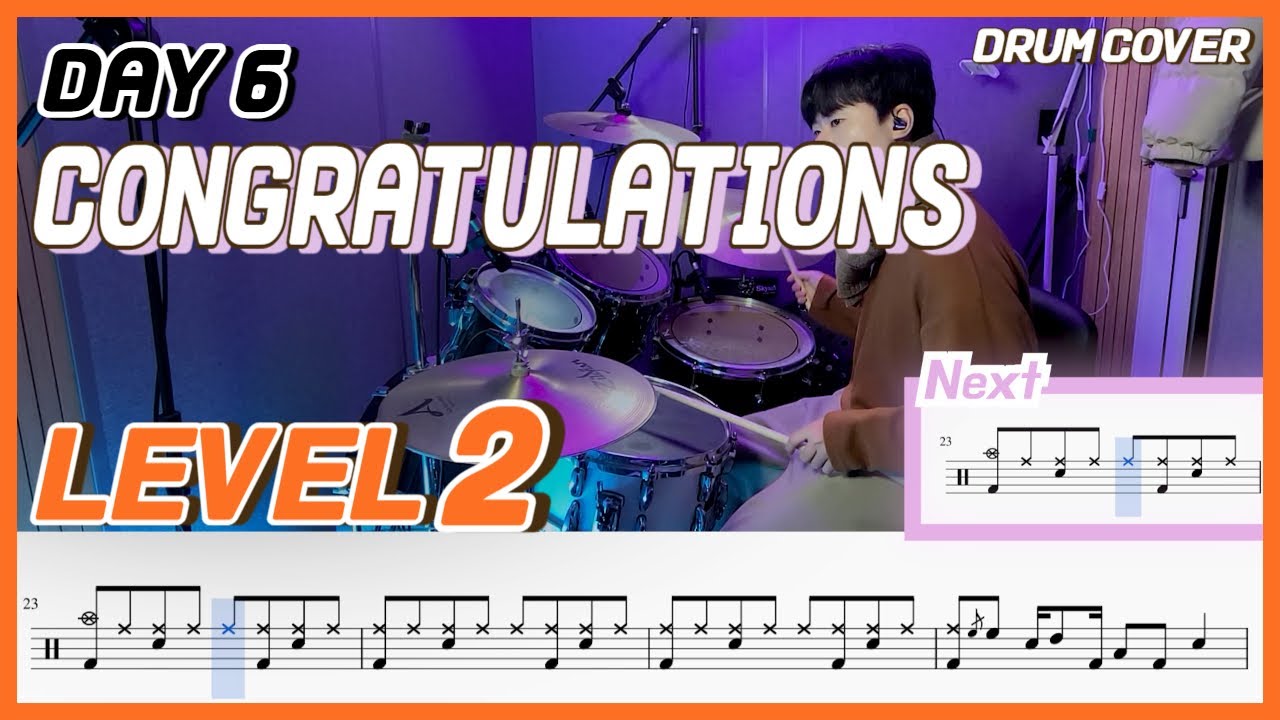 Day 6 - Congratulations(콩그래츄레이션) Lv2 /쉬운 드럼악보/Drum score/드럼 커버/Drum cover