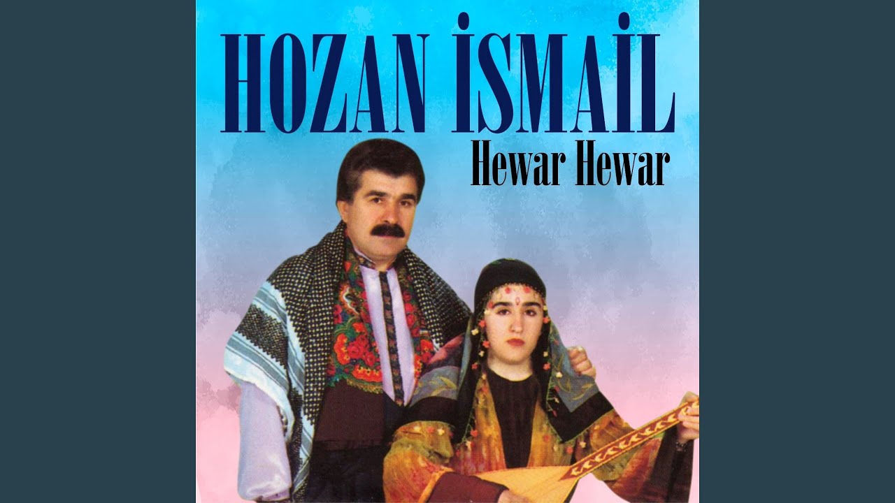 Hewar Hewar
