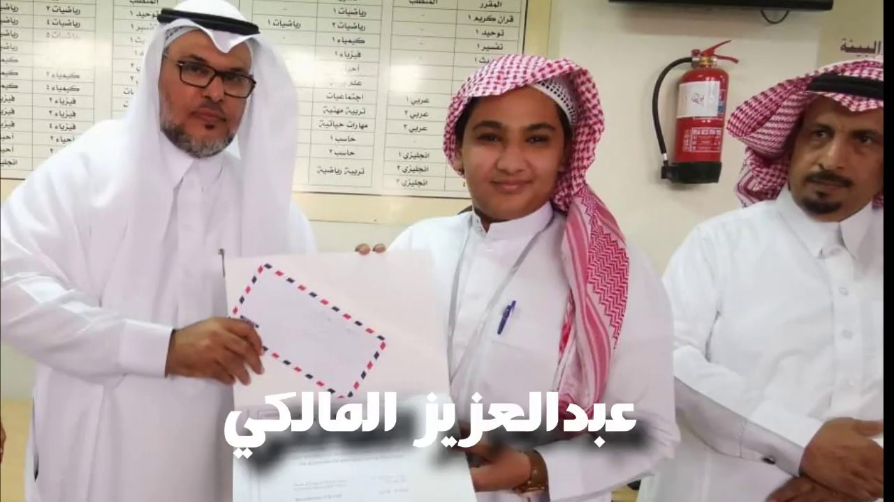 مشاركة ثانوية القيروان في برنامج English Fun Day 2