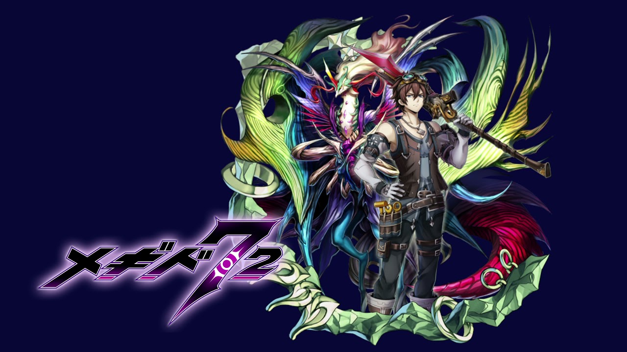 【メギド72/ボーカル曲】フォカロル教官の戦術指南道場