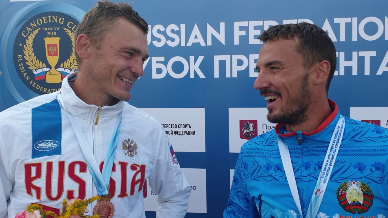 Пиманта Португалия, Юреня Беларусь, Аношкин - призеры Кубка Президента РФ байдарка-одиночка 1000 м