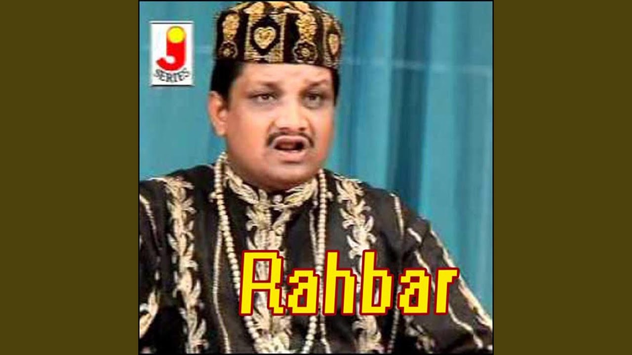Tum Ho Garib Parwar
