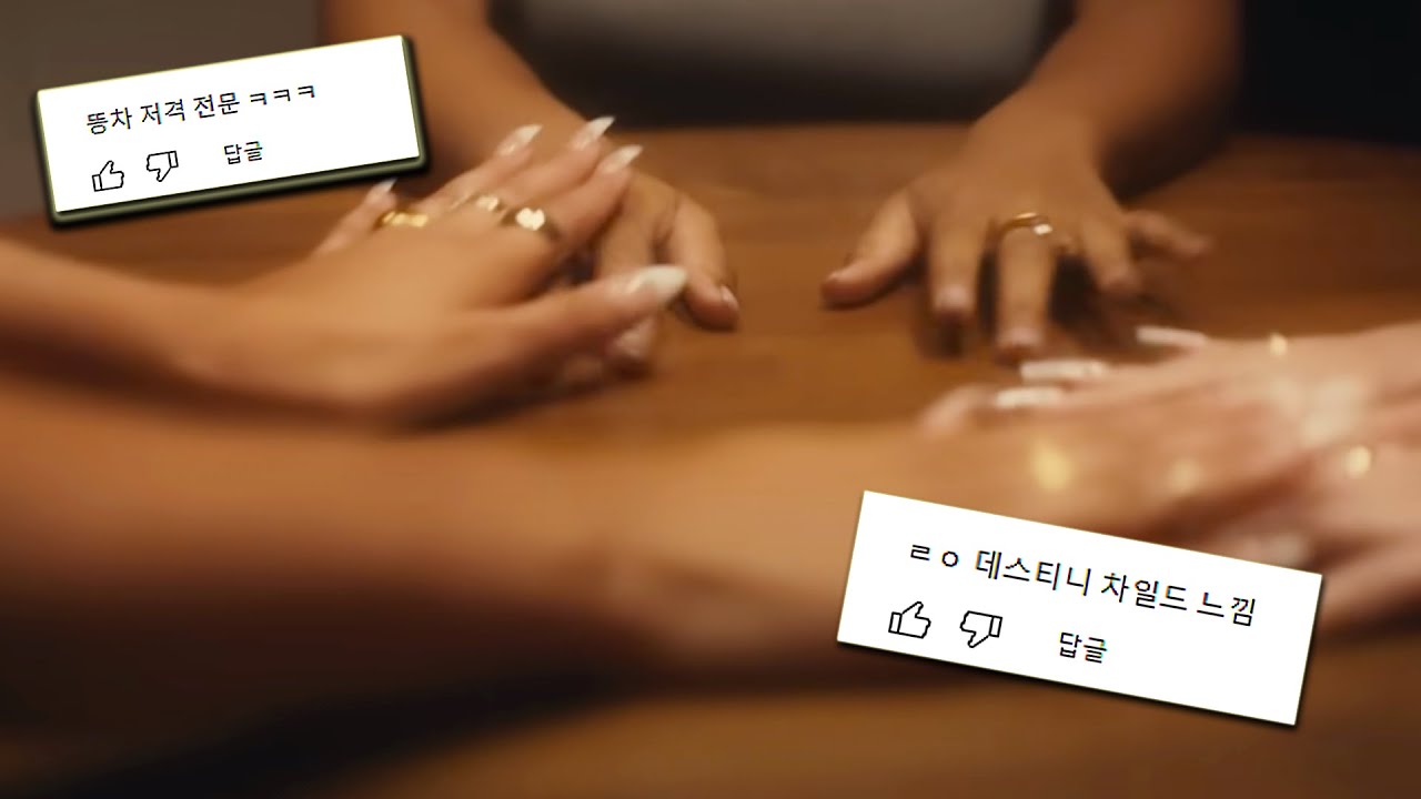 ｡☆Y2K:*･｡ FLO - Losing you (Lyrics) 가사/해석