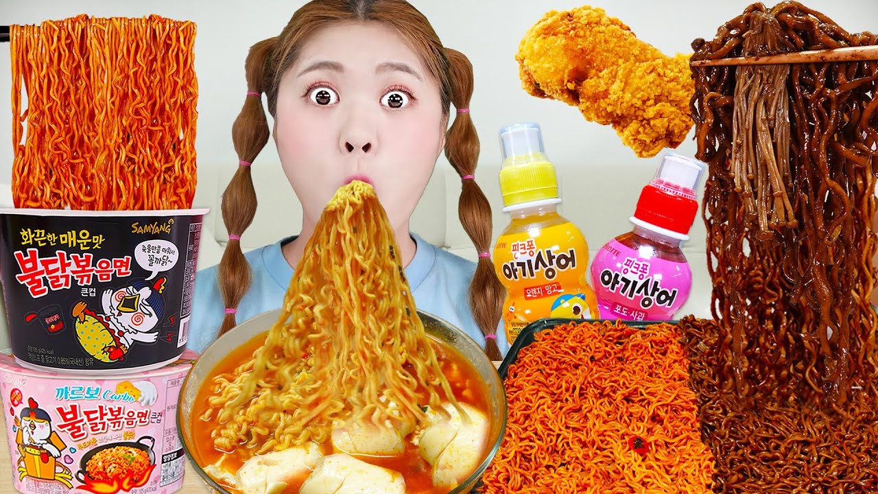 MUKBANG SPICY TTEOKBOKKI FIRE NOODLES by SHARK 하이유