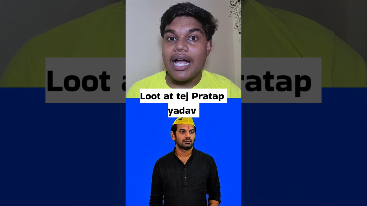Tej Pratap Yadav Theft Case: ₹20 Lakh Cash,MacBook,iPhones Missing From Residence