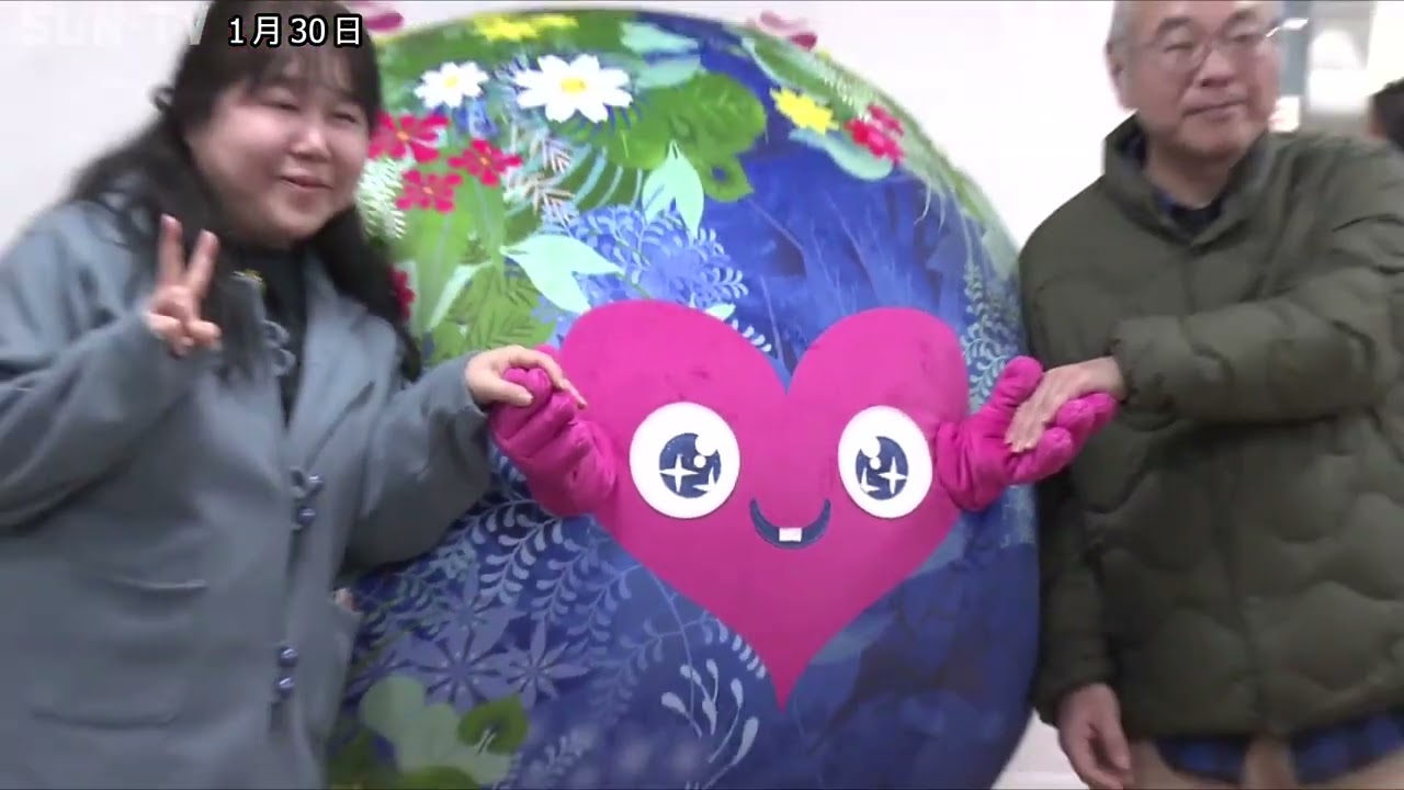 2027年3月横浜市で開催の国際園芸博覧会の魅力をＰＲ　常設店舗が神戸でオープン