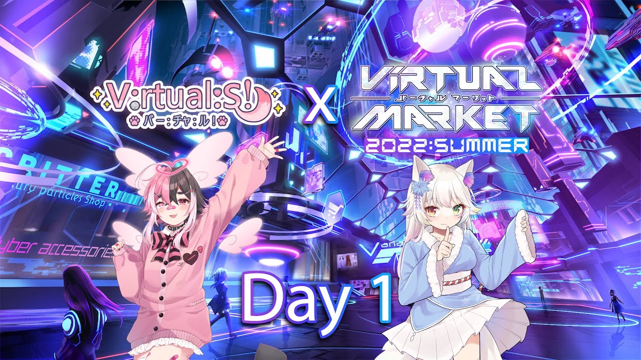 Exploring Vket day 1 [ V:rtual:s! ]