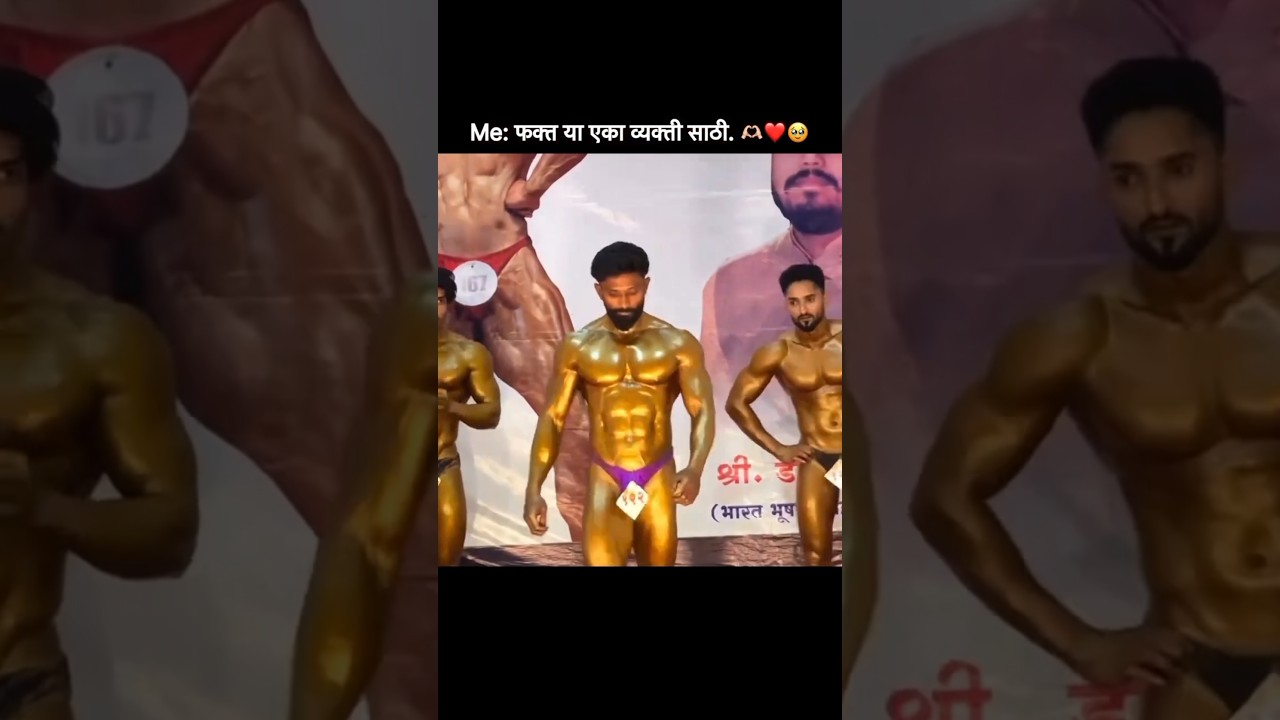 🗣️:तू Bigg Boss कोना साठी बघतो 🔥❣️