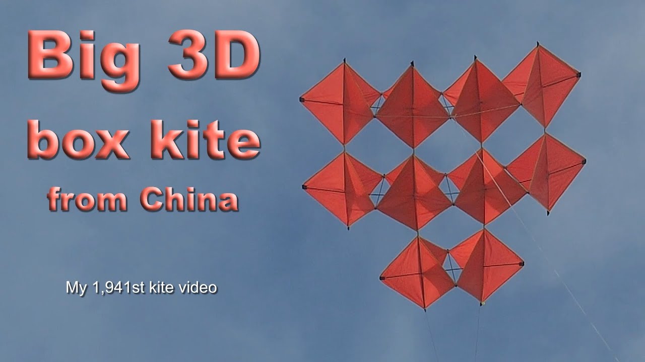 Big 3D box kite from China