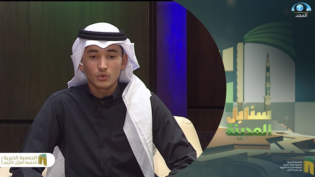 أروع تقليد من سورة مريم في محاكاة للشيخ محمود الحصري | المتسابق محمد مجلد