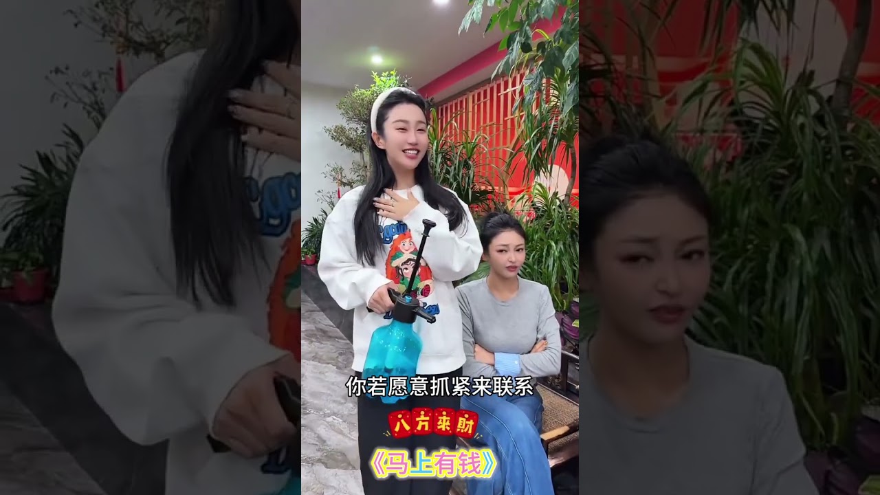 #Adapt funny and crooked songs#I m going to be a hit on Douyin Assistant