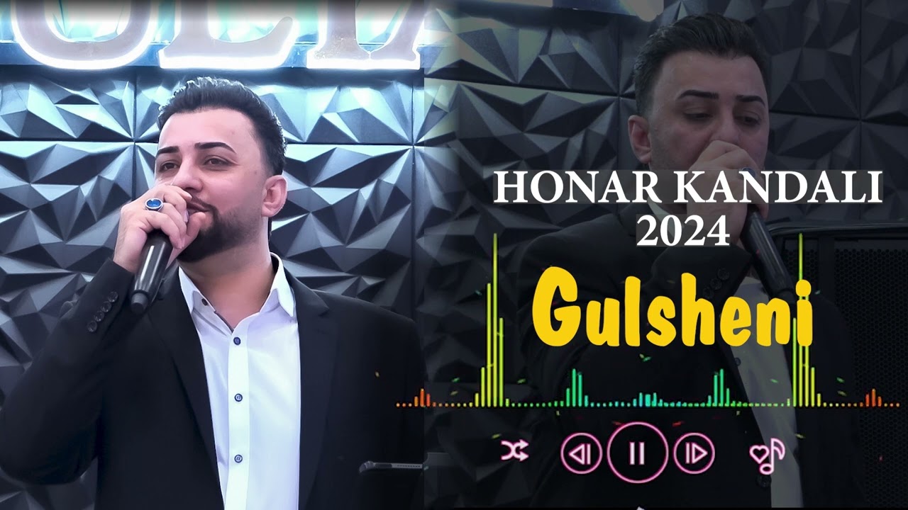 Honar Kandali  #Gulsheni #كولشيني #musik  هونر كندالي  (OFFICIAL #2024 ) ديلان_كوجري#