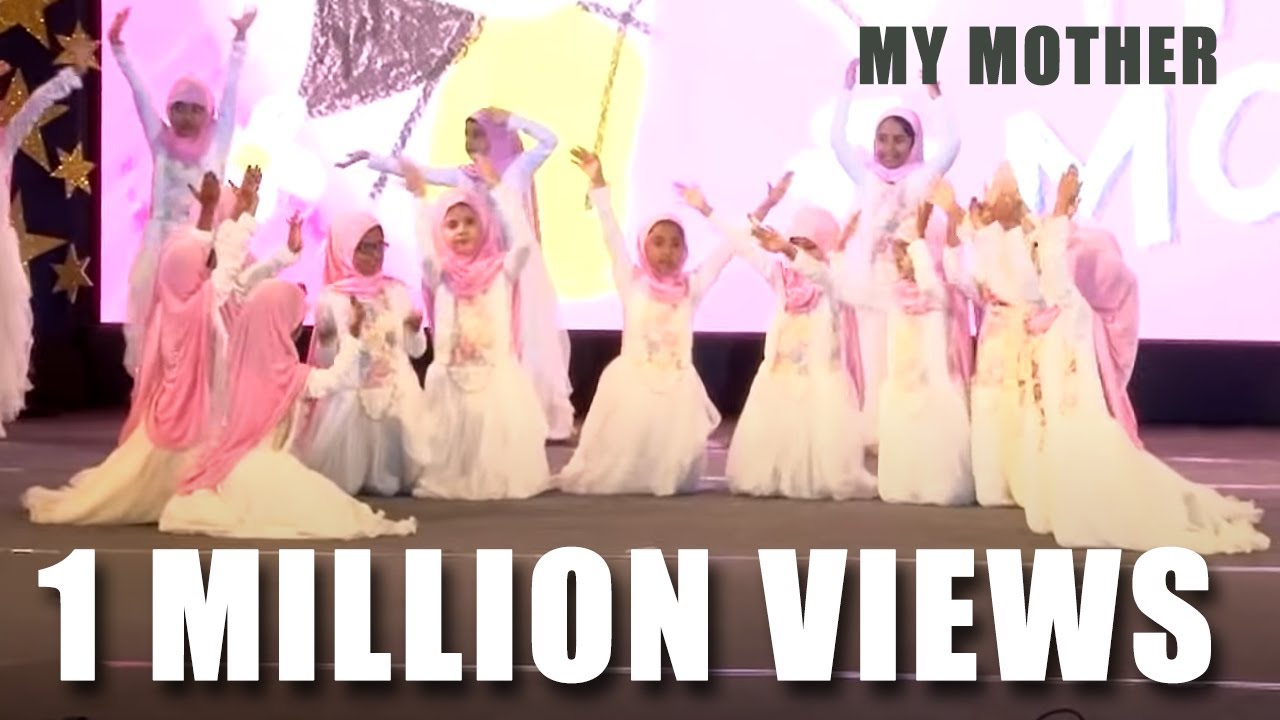 My Mother : Nasheed, Annual Day 2017,  Al Burooj International School,  #1million  #mymother