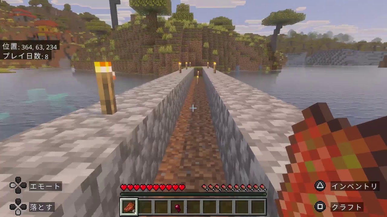 マイクラフレンドのサーバ遊びに来ました！
