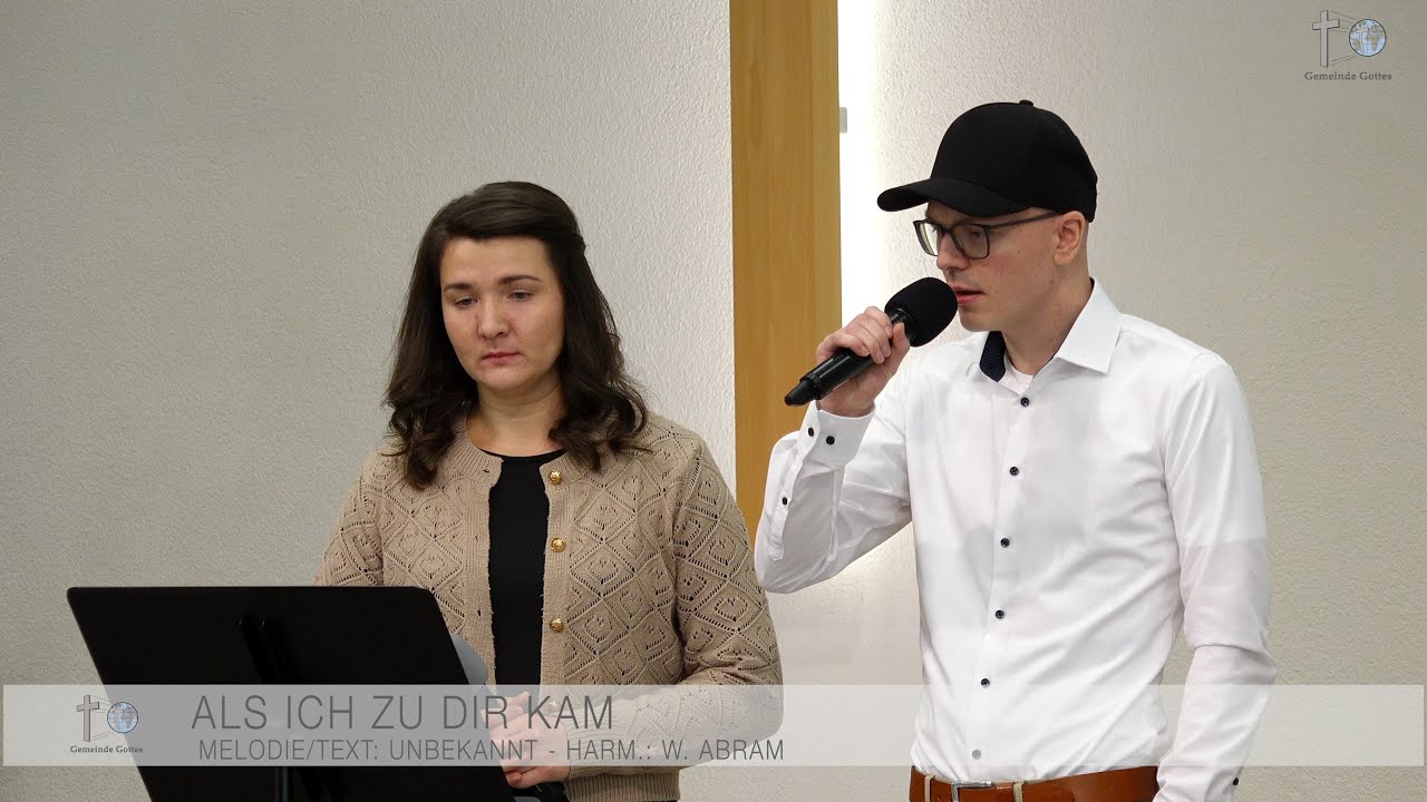 Als ich zu Dir kam