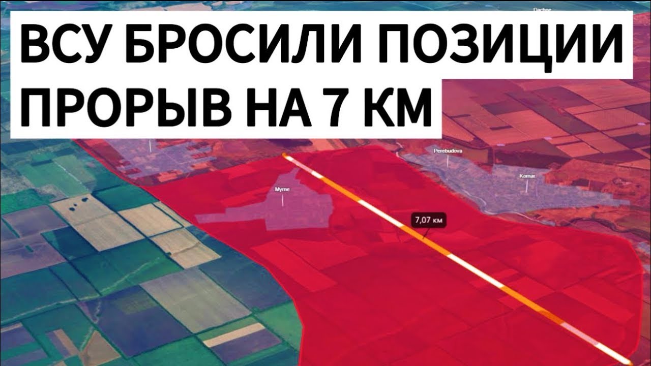 Большой прорыв группировки «ВОСТОК»  Военные сводки 22.1.2026