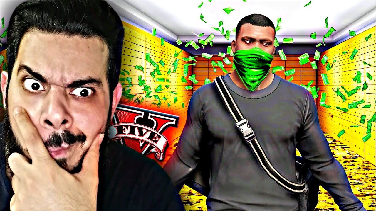 توی جی تی ای از بزرگترین بانک نظامیا دزدی کردم 😱❌