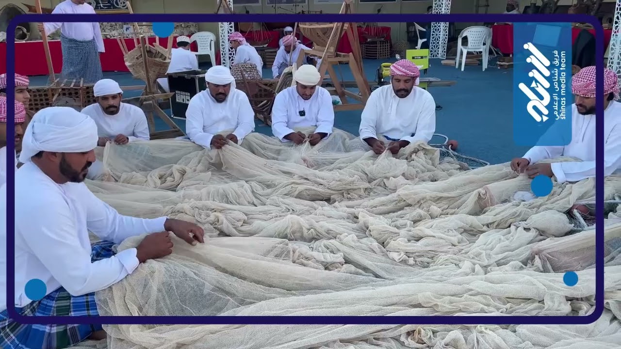 شباك الصيد / مهرجان صحار 