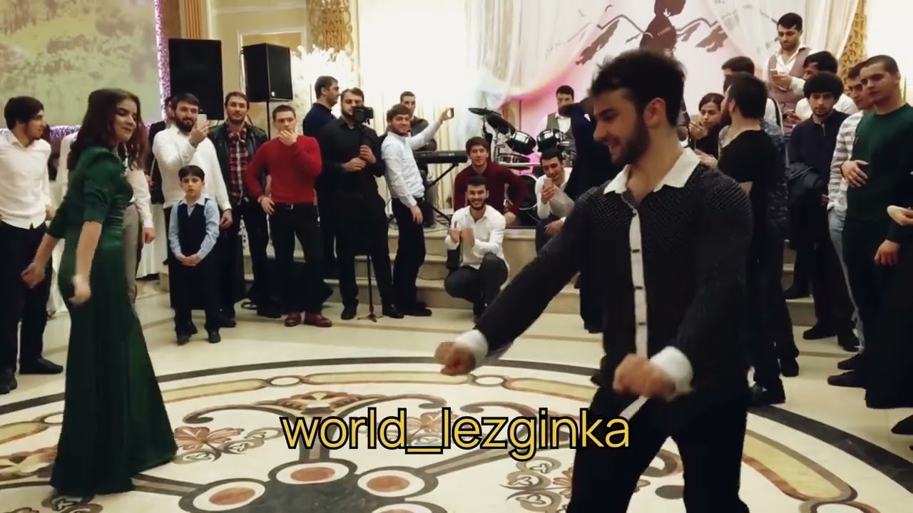 ВЕЧЕР ЛЕЗГИНКИ 