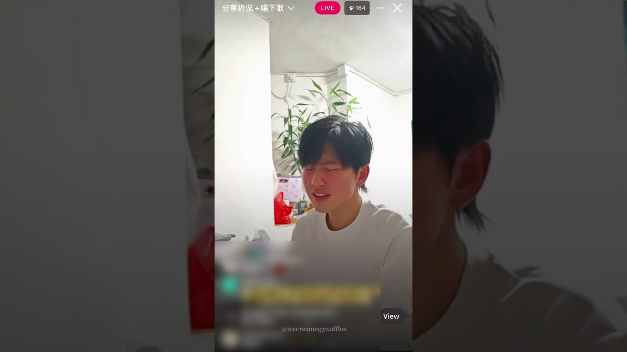《E先生連環不幸事件》陳曉希 小雞 | 2026.1.8 IG LIVE