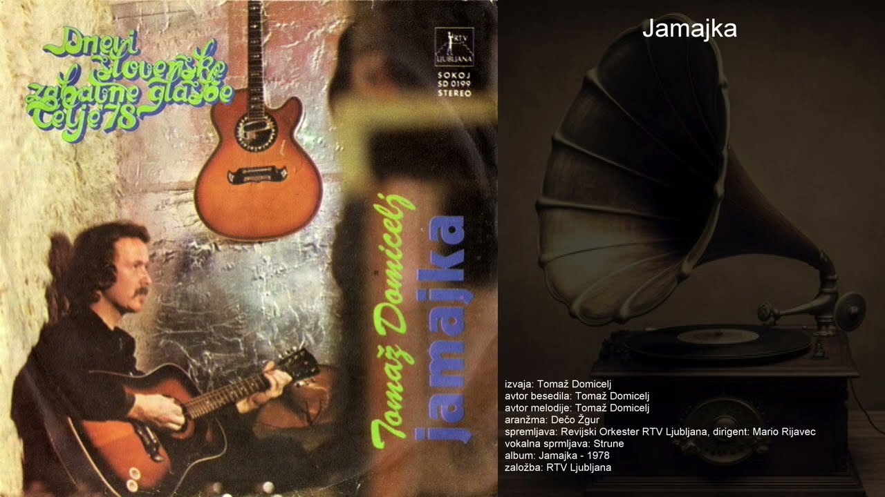 Jamajka - Tomaž Domicelj