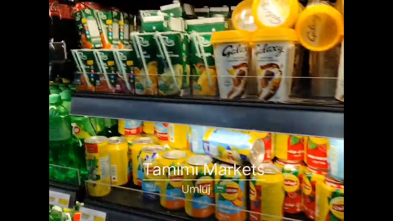 Tamimi Markets Umluj 🇸🇦 Saudi Arabia #tamimimarkets #saudiarabia🇸🇦 #saudiarabia