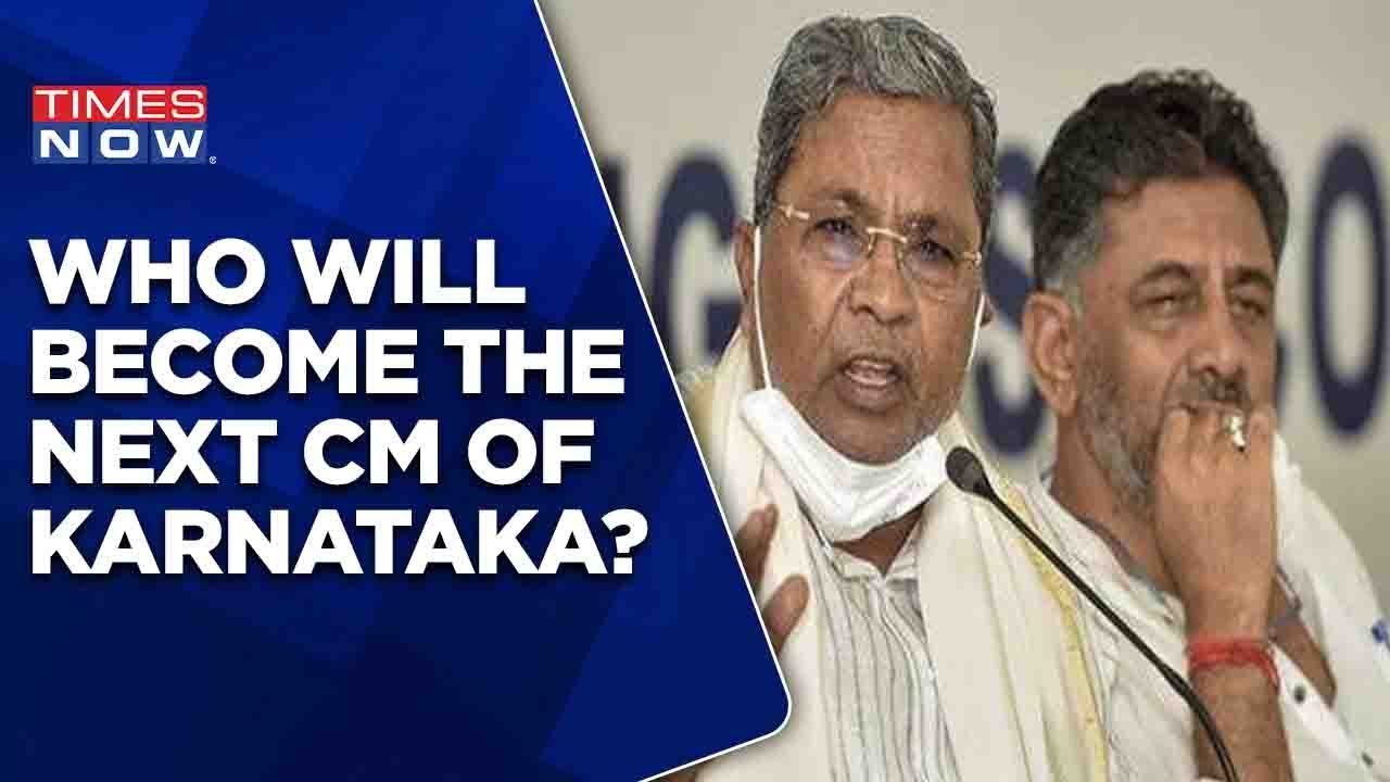 Karnataka Election: Who Will Be Next CM Of Karnataka? Why Does Cong Have So Much Confusion Over CM?