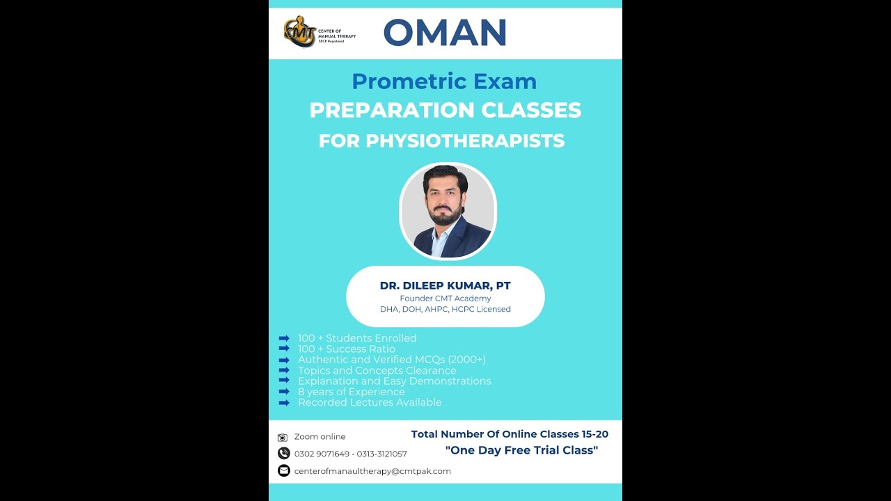 Oman Physio License Examinations || DHA | SLE || DOH || NHRA | NPTE | APA | CMT Academy || Data Flow