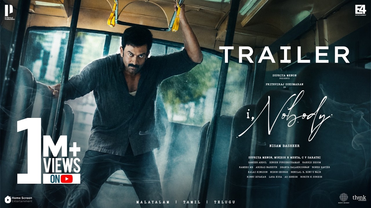 I,Nobody Trailer - Malayalam| Prithviraj Sukumaran| Parvathy Thiruvothu| Nisam Basheer| Jakes Bejoy