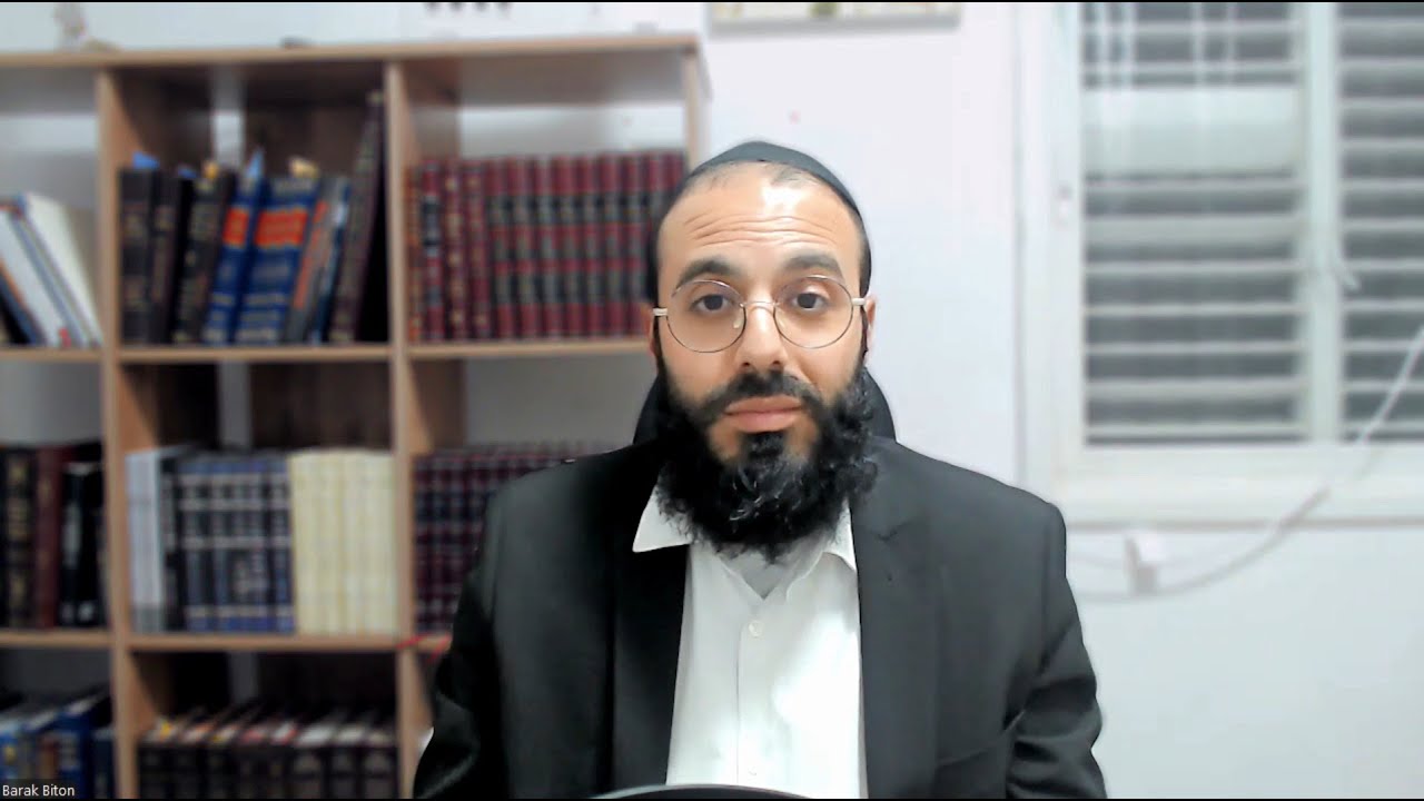 להיות האהבה שאנחנו | ברק ביטון