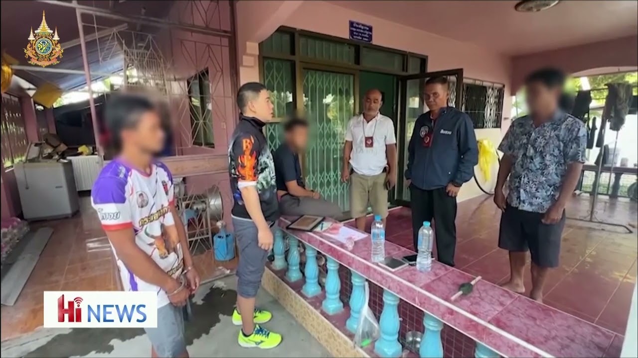 ตชด.43 รวบ 2 หนุ่ม อ.ควนเนียง จ.สงขลา แอบขายย าให้วัยรุ่นและคนในชุมชน