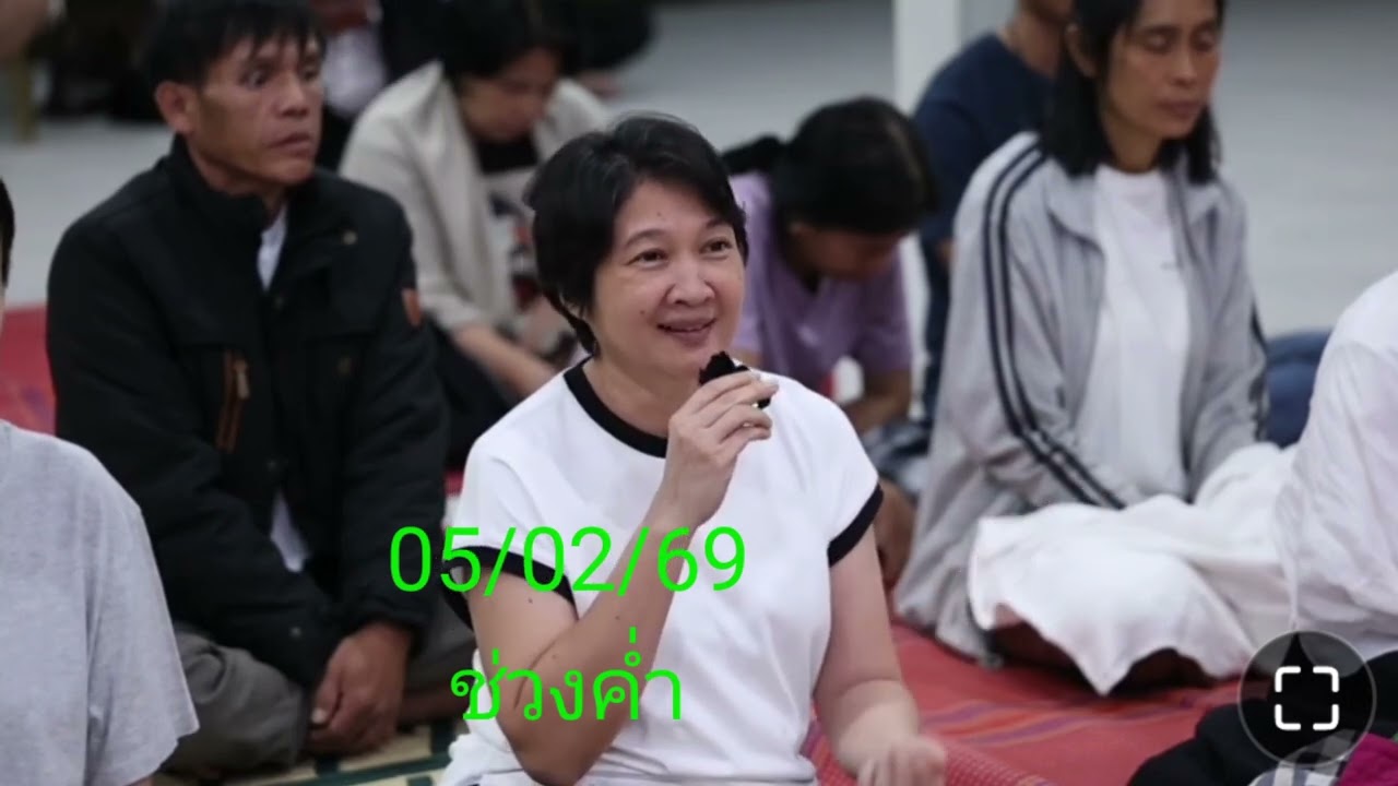 ธรรมะ 