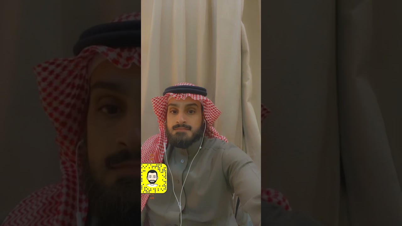 المستويات الجغرافية لعملية التحليل المكانية
