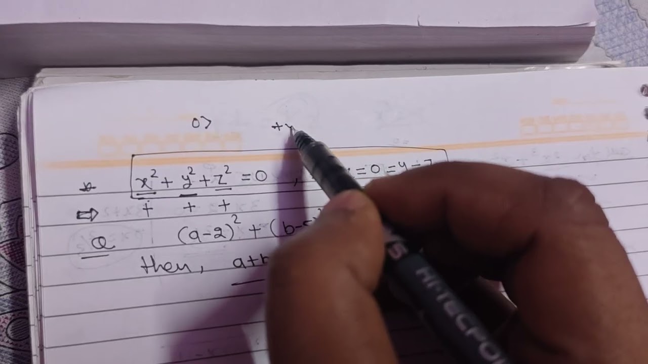 L15 | POLYNOMIALS | ZEROS, FACTORS, USE OF REMAINDER THEOREM AND FACTOR THEOREM 
