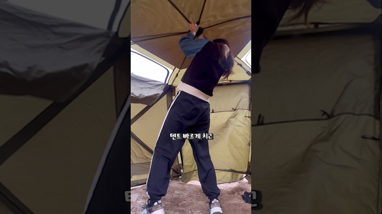 카키색으로 어디까지 캠핑 세팅할 수 있을까???