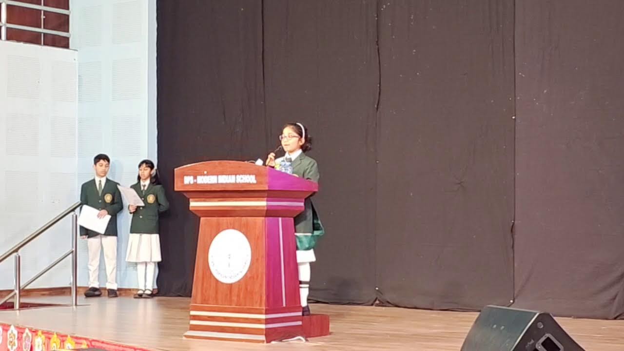 Live-Junior School Investiture Ceremony 2024| DPS Modern Indian School